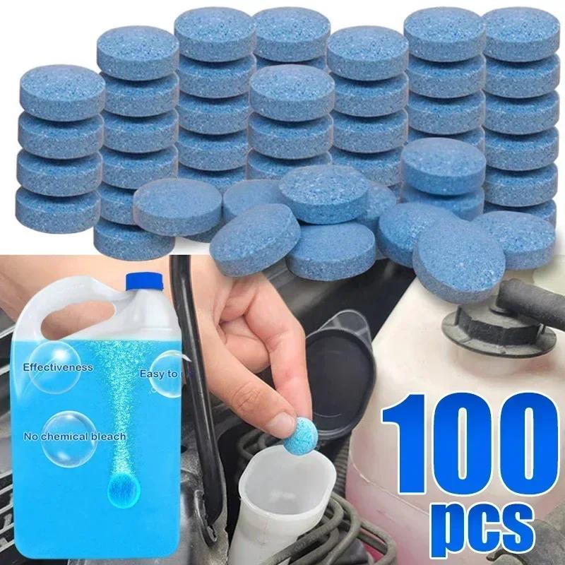 Car Windscreen Effervescent Tablets Solid Cleaner Auto Windshield Wiper Cleaning Tablets Glass Cleaning Car Washing Accessories