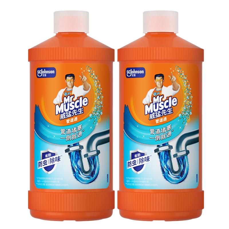 

Містер Мускул Рідкий Засіб для Прочищення Каналізаційних Труб