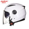 Unisex Open-Face Motorcycle Helmet With Dual Lens Anti-Fog UV Protection Adult Riders Fall Winter