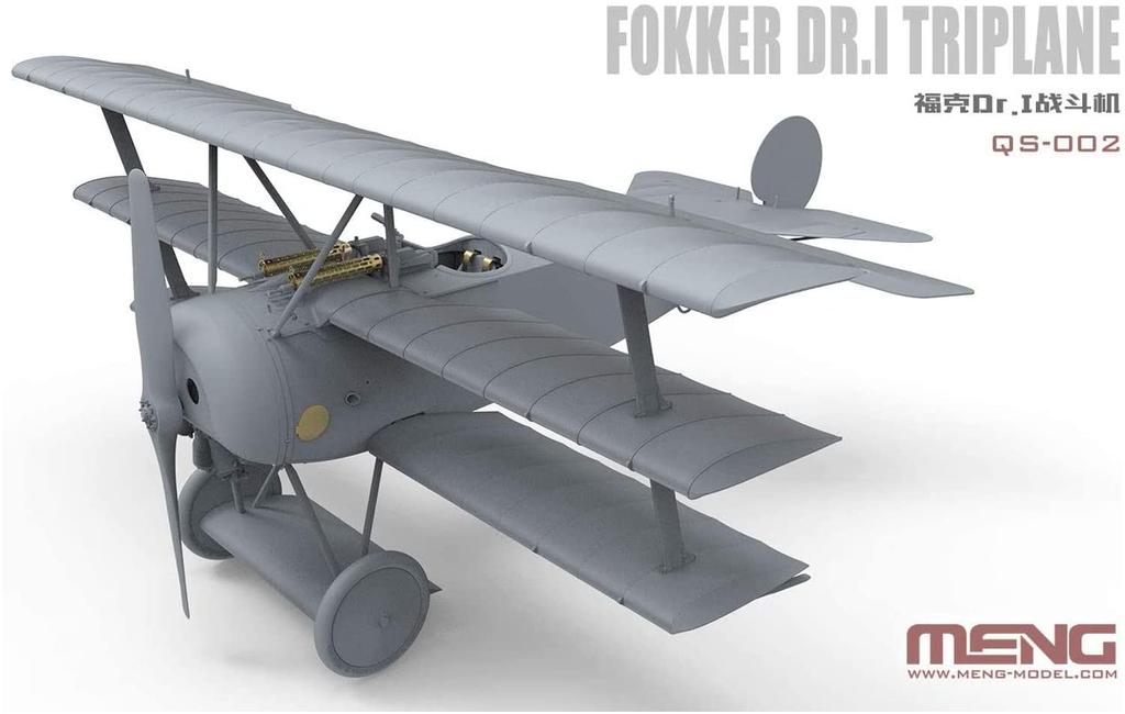 Meng Model German Air Force Fokker 1 Fighter Plastic Model with Resin Bust Figure First Order Limited 1/32 Dr. "Red Baron" (Manufacturer's Edition)