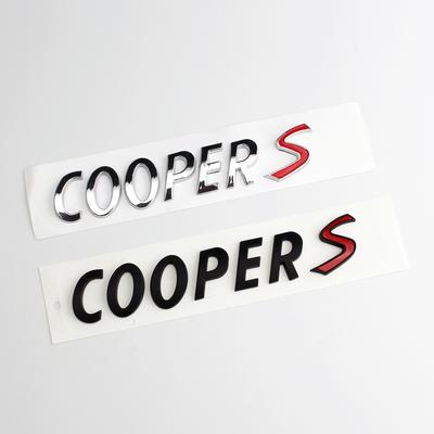Mini Cooper S Car Logo Modified Letter Car Sticker Car Tail Box Label MINI Car Label Car Decoration Accessories