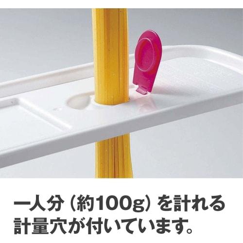 NEIGHBOR CLOWN Microwave de Pasta [Boil Pasta in the Microwave] Microwave Cooker, Time-Saving Cooker, 1.8L Capacity, Made in Japan, Includes RC Sticke