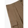 Tomboy Silhouette Tuck Cotton Cargo Pants 9155431305ar