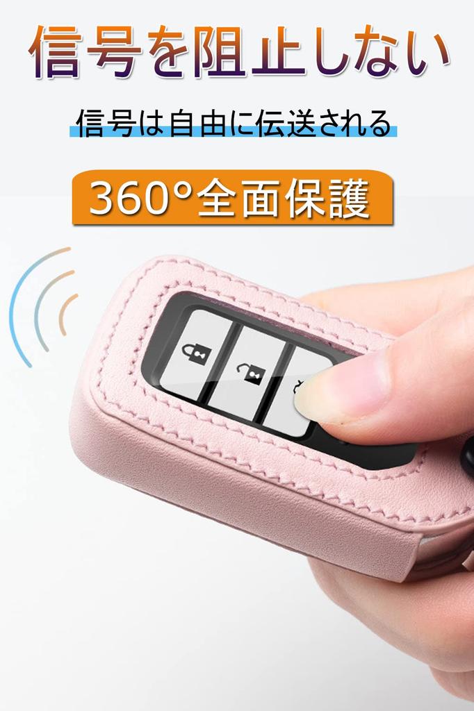 LETINGFAR Key Case for Honda, Smart Key Case, Key Cover, Genuine Leather, 2/3/4/5 Buttons,