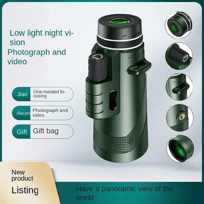 Hd Monocular Telescope Dual-purpose Day And Night Waterproof With Smartphone Clip For Outdoor Camping