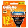 Gillette Gillette Fusion Elektrický holiaci strojček 12 náhradných žiletiek