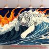 2D Plane, the White Tiger Breaking Through the Waves, Living Room Decoration, Bedroom Decoration, Polyester Fiber