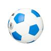 MIKASA Soccer Size Japan Football Association Certified School Recommended Internal Pressure Ball, 4, (Elementary Student), White/Blue, SVC402SBC-WB,
