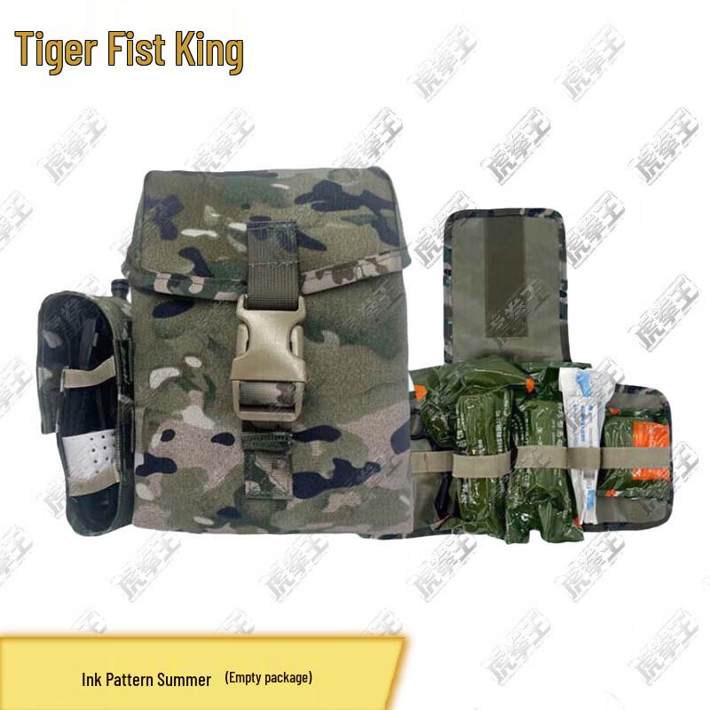 Tiger Fist King S2015 Third Gen First Aid Kit