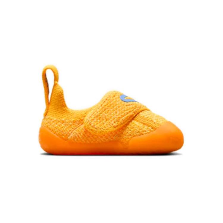 Nike Swoosh 1 Laser Orange University Blue TD FB3244-800