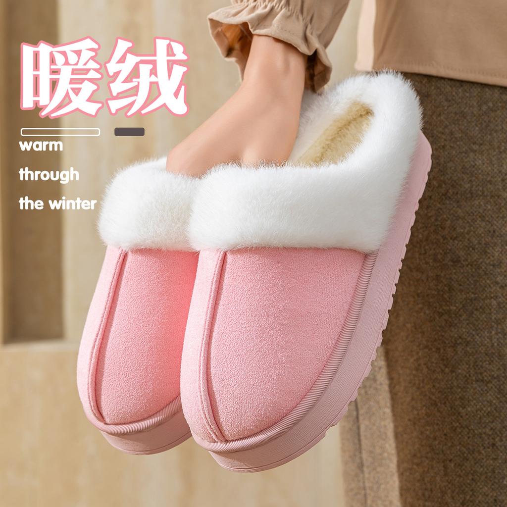 Stepping On Shit Cotton Slippers Winter 2025 New Non-slip Velvet Warm Thick Sole All-inclusive with Cotton Shoes