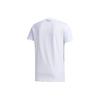 Adidas Neo Pure Color Short Sleeve Sports T-Shirt Men Tops White FP7295