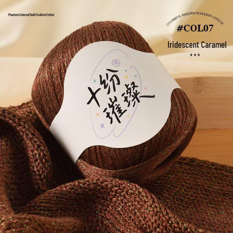 Schillerndes Goldfaden-Netzhemd: Baumwolle Leinen, Helle Seide, Gefärbtes Garn, DIY Stricken, Hohlgestricktes Kurzarm-Schal-Design.