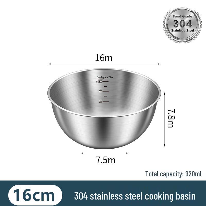 Fangaoge Food Grade 304 Stainless Steel Mixing Bowls