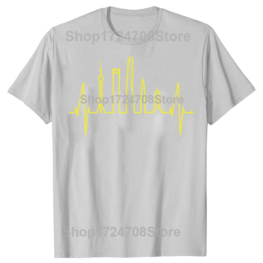 Funny Shanghai Skyline Heartbeat Heart China Asia I Love Shanghai T-shirts Men Casual Tshirt 100% Cotton Loose Oversized T Shirt