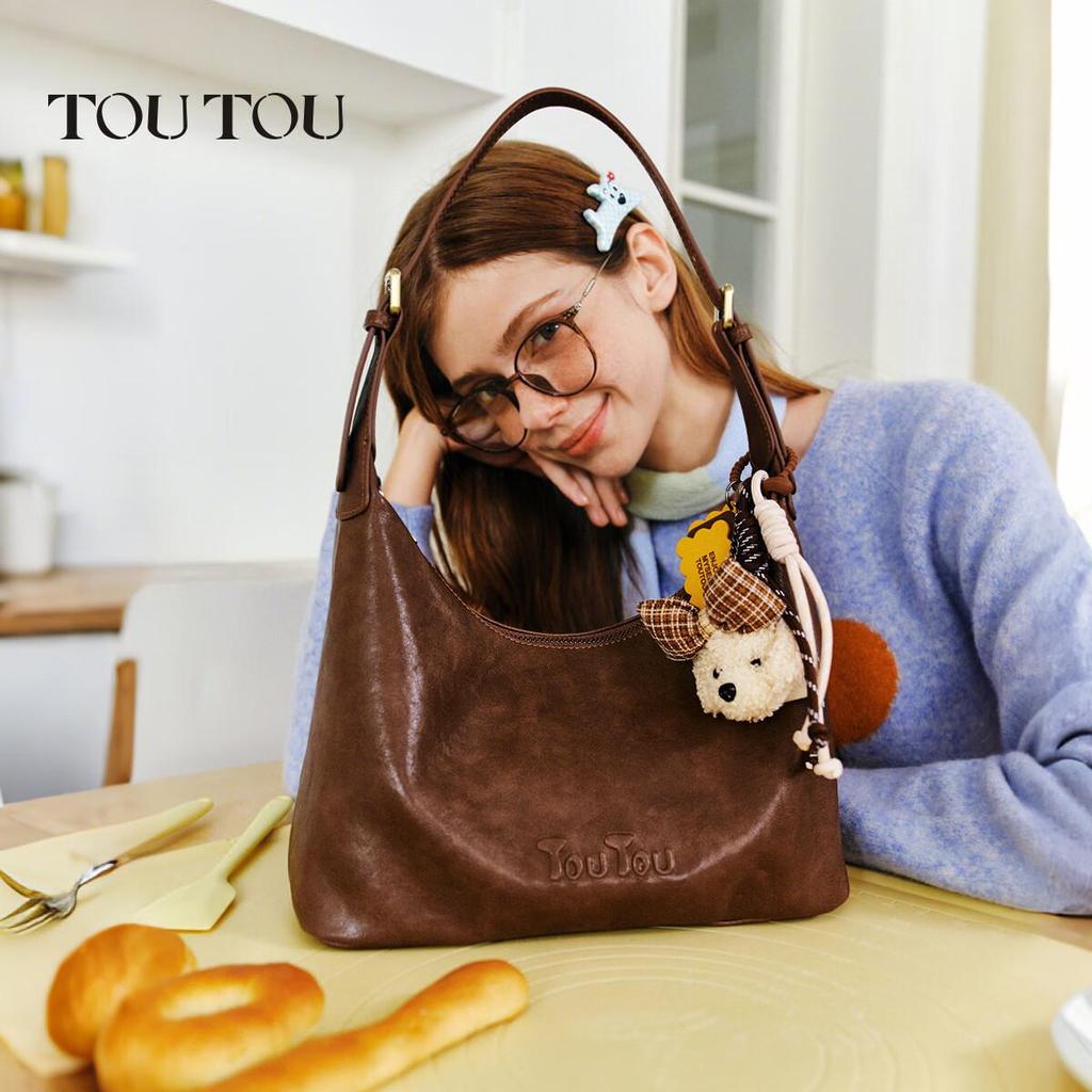 Toutou Leather Shoulder Bag, Crossbody Bag, Tote Bag, Travel Bag, Small Size, Brown