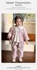Spring 2026 Girls' Pink Princess Cardigan Set: Sweet Long-Sleeved Jacket & Top