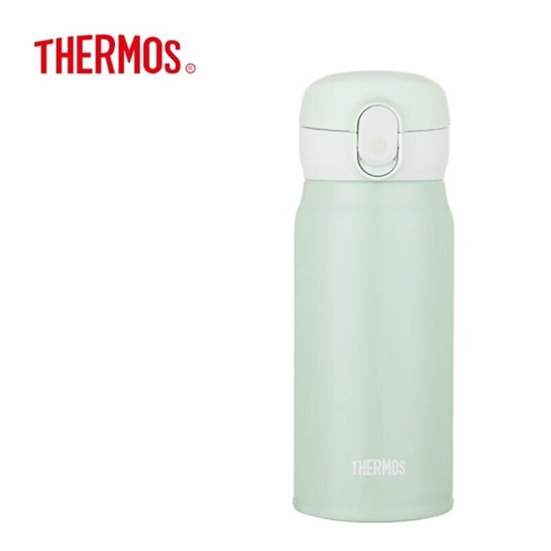 THERMOS 0.4L Smart Fingerprint Unlock Insulated Bottle