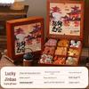 Lattice Wooden Box Business Tea Gift Set