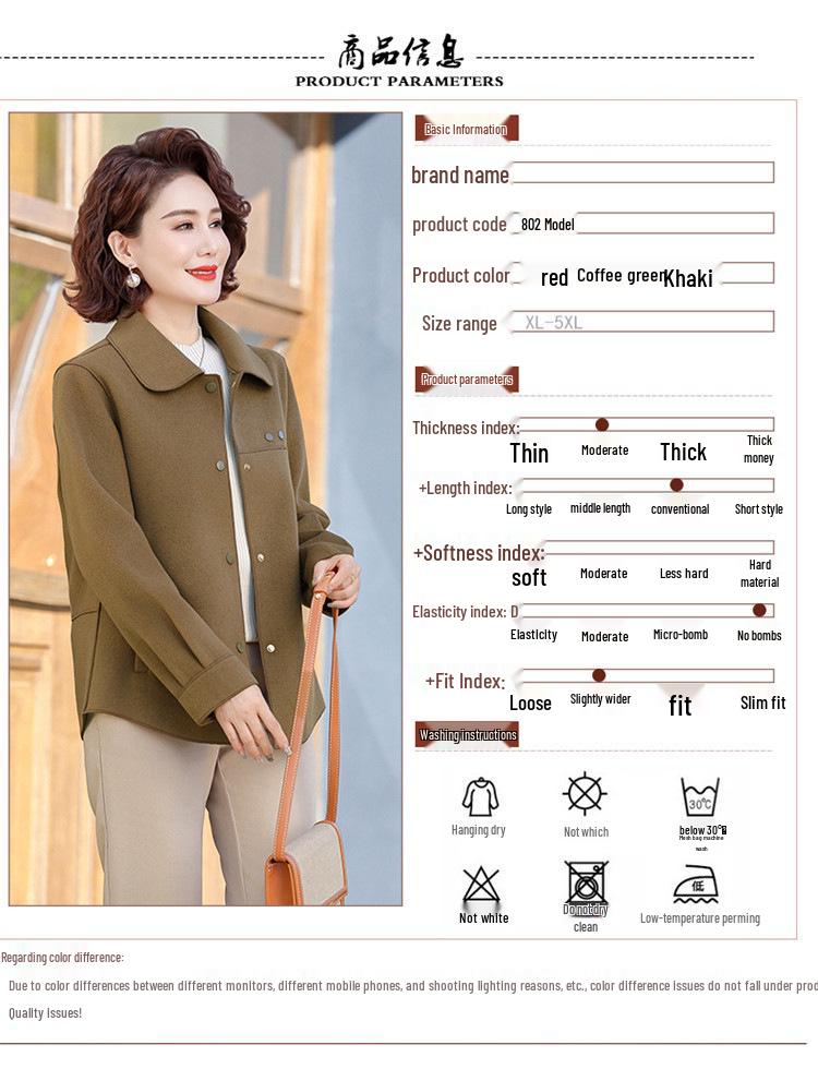 Stylish Double-Sided Wool Coat for Middle-Aged Women - Short, Trendy Spring & Autumn Wear