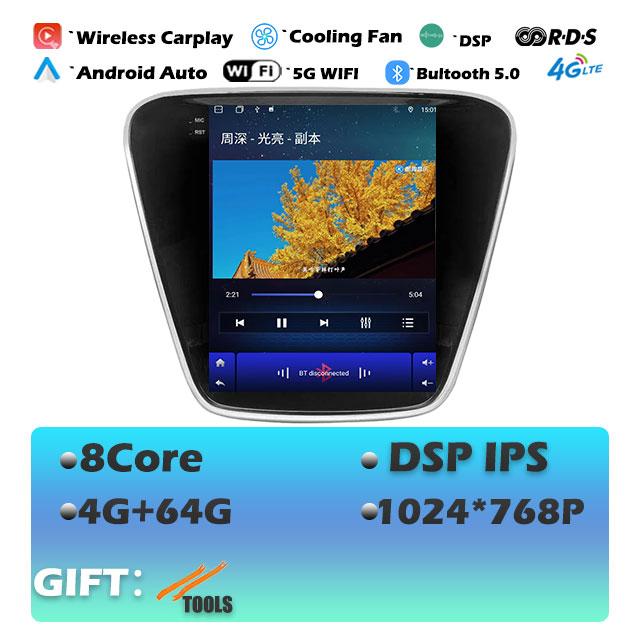 9.7" For Chevrolet  Cavalier 2016-2019 Carplay Android 14 Car Radio Multimedia Video Player Navigaion Head Unit Stereo