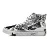 Li Ning Badfive Comfortable Slip Resistant Abrasion Resistant High top Skateboard Shoes Men's White Black AGCQ607-1
