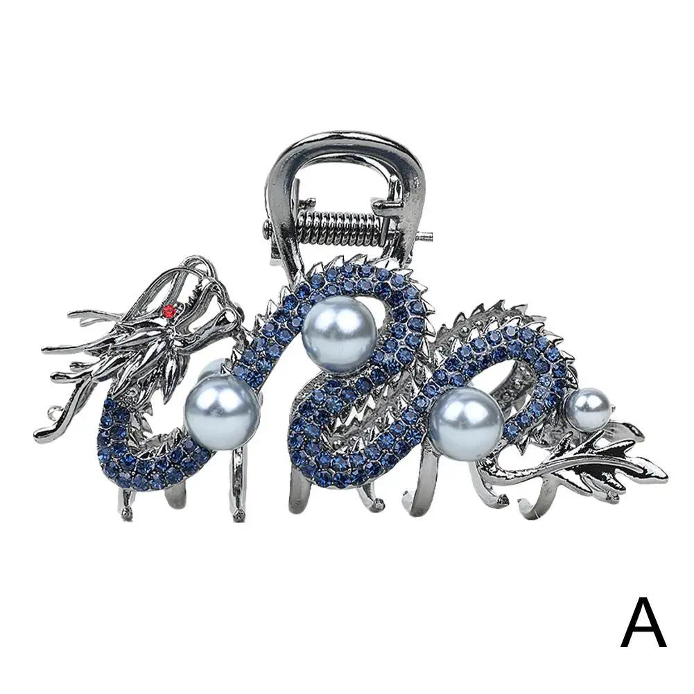

Chinese Dragon Year Hair Clips Hair Accessories for Women Girl Red Bead Metal Rhinestone Hair Pin Fashion Jewelry синий