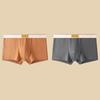 Men Boxer Underwear Mid-rise Wide Elastic Waistband Patchwork Color U-Convex Shorts Briefs Breathable Panties