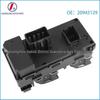 Chevrolet Car Window Control Switch 07-14 Models (Part 20945129)