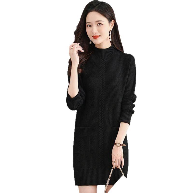 Women's Mid-Length Sweater Dress, Autumn/Winter 2026, Stylish Half-High Neck Inner Layer