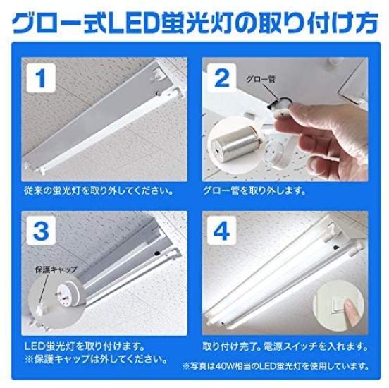 40W LED Fluorescent Light Bulb, Straight Tube, for Glow-Type Lighting Bases, No Installation Required, 120cm, Dual-Powered LED Lamp, Daylight White,