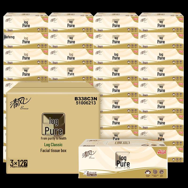Qingfeng Virgin Pulp 2-Ply Facial Tissues