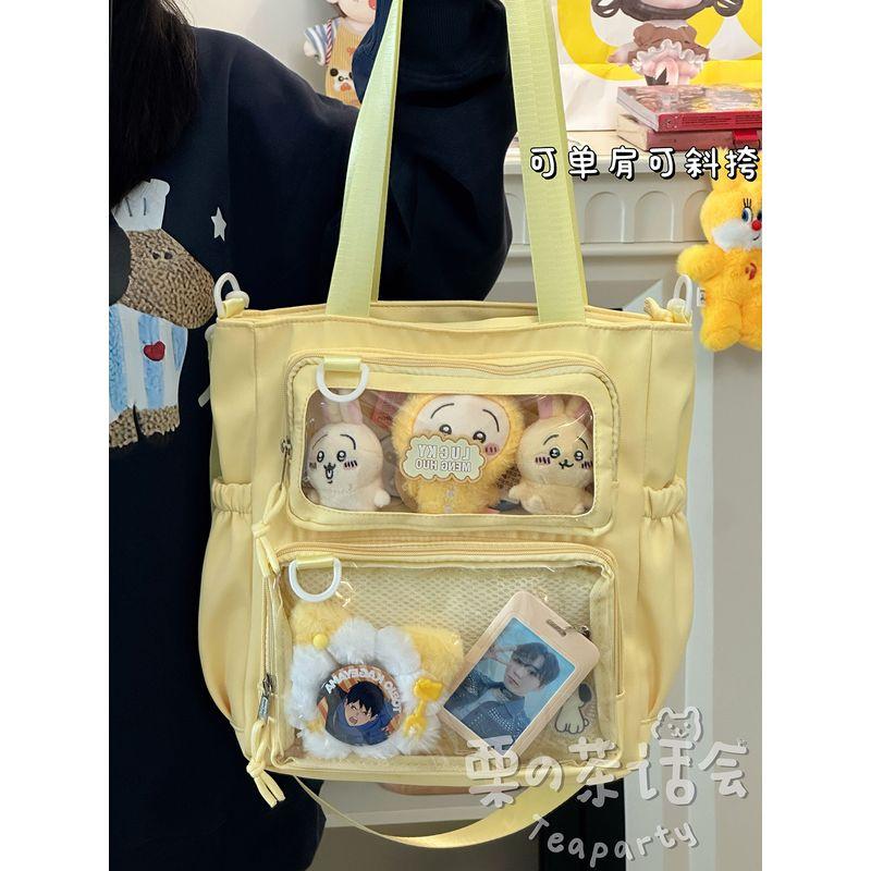 

Style Two-Dimensional Tie Board Cartoon Backpack Shoulder Bag Junior High School Girl Student Party Commuter Bag Large-Capacity Crossbody Bag Female Yellow Shoulder Bag