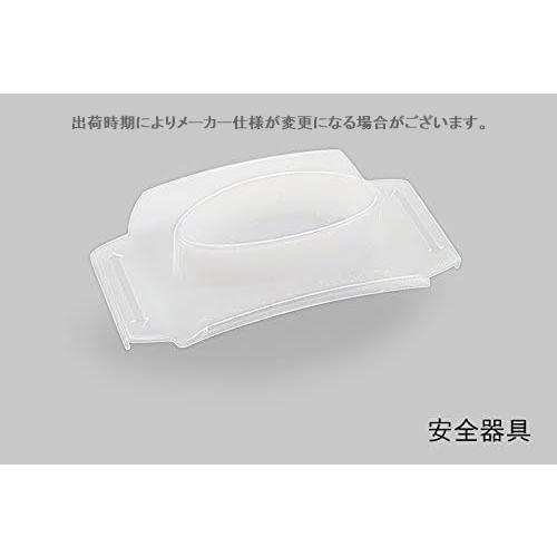 Benriner Classic Universal Vegetable Slicer - Ivory, Multi-Functional Kitchen Tool In Flat Box, FS