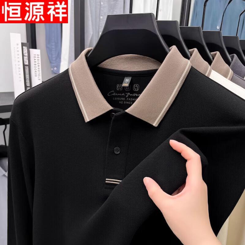 Hengyuanxiang Men's Premium Casual Long-Sleeve Polo Shirt