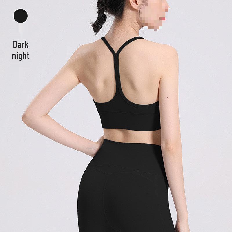 

Q1R Nude Feel Yoga Vest with Chest Pads - High-Intensity Strappy Sports Bra S