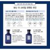 VONIN - The Style Momento Moisture Fresh Skin