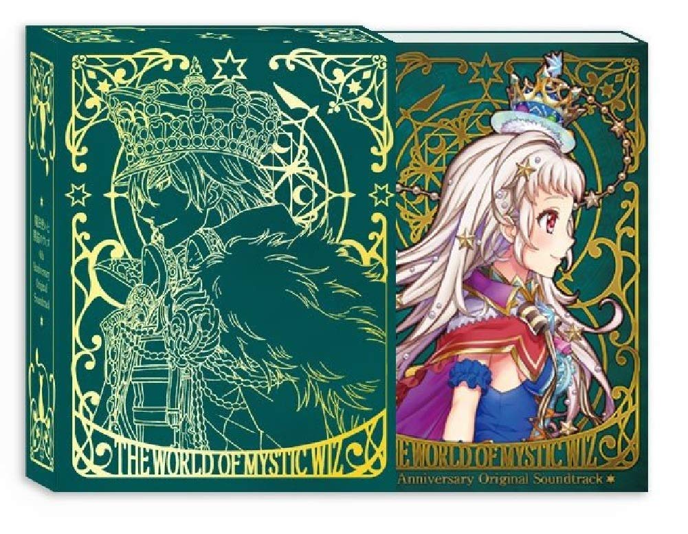 The Wizard and the Black Cat s Quiz 6th Anniversary Original Soundtrack