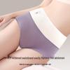 Mao Ren Women's High-Waist Cotton Tummy Control Briefs