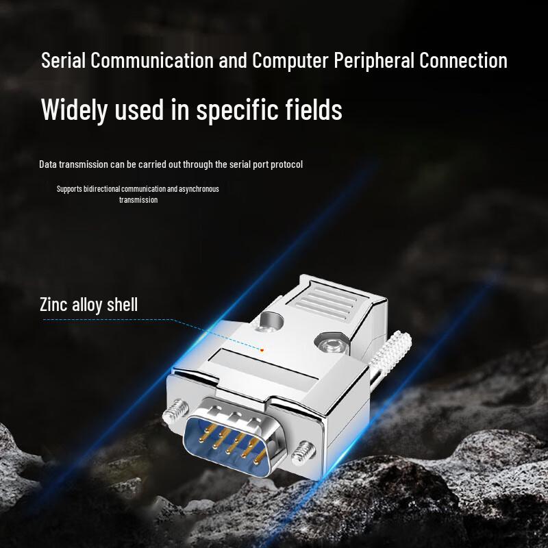 BoYang RS232/485/422 DB9 Male Solder Connector