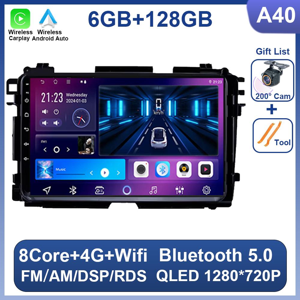 Android 14 For Honda Vezel HR V HRV XRV 2015 2016 2017 2018 2019 2020 Car Radio Multimedia Stereo Player GPS Navigation Carplay