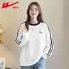 Warrior Women's Loose Fit Round Neck Long Sleeve Sweatshirt