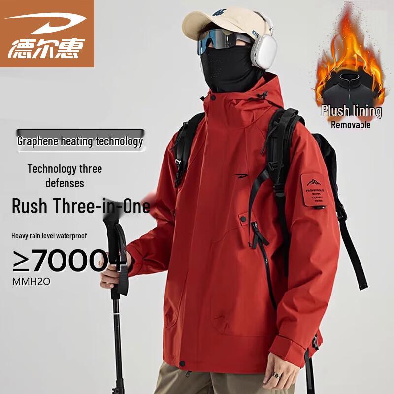 DELHUI Men s 3-in-1 Detachable Outdoor Jacket 3XL