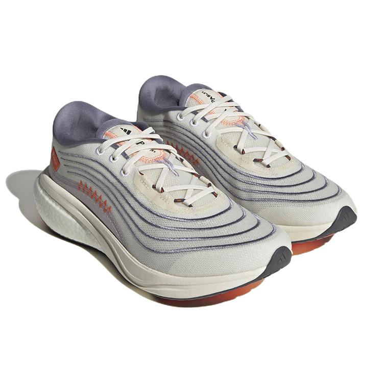 New Adidas Supernova 2.0 Parley Violet Orange HP2236