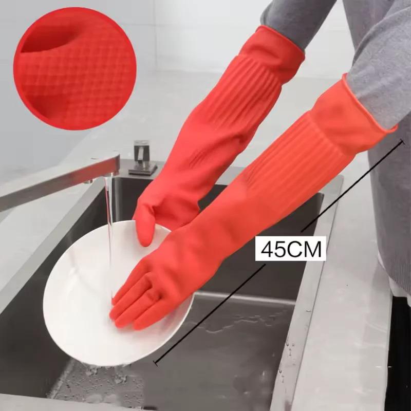 Long Reusable Rubber Dishwashing Gloves Non-Slip Household Cleaning Gloves Kitchen Housework Dishes Cars Gardening Work Gloves