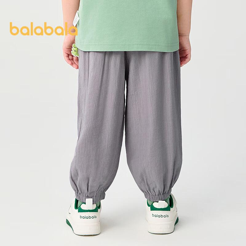 Balabala Kids' Summer Mosquito Repellent Pants
