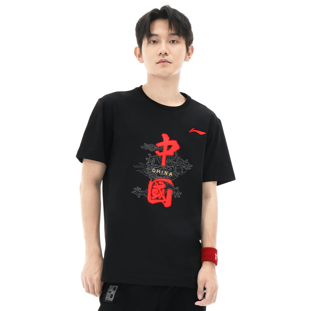 Li-Ning China Bordado Transpirable Deportivo Cuello Redondo Manga Corta Camiseta Hombre Tops Negro AHSR761-3