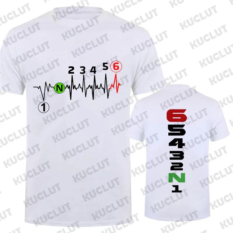 Vintage T-Shirts for Men Manual-Transmission 1N23456 Motorcycle Gear Shift Heartbeat Biker Print Top Tee Street T-Shirt Clothing
