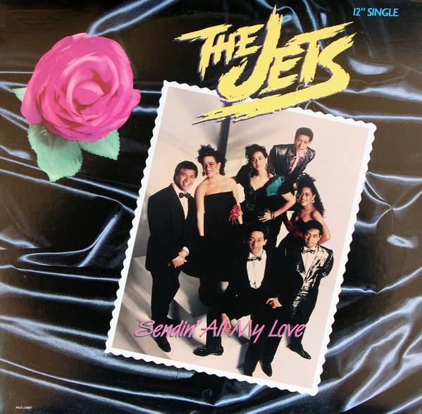 

12-дюймовая пластинка JETS - Sendin All My Love MCA23887 MCA Records 1988 США Танцевальная и электронная Б/У