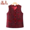 Elderly Women's Warm Sleeveless Vest
